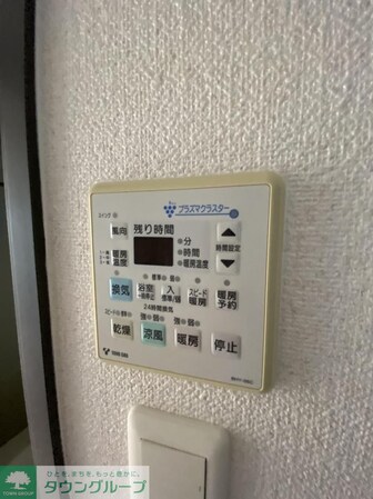 パークフラッツ金山の物件内観写真